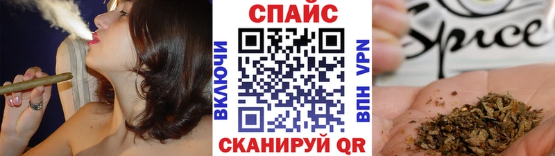 БУТИРАТ Butirat  ОМГ ОМГ зеркало  Тимашёвск 