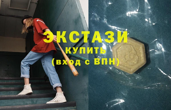 Альфа ПВП Белокуриха