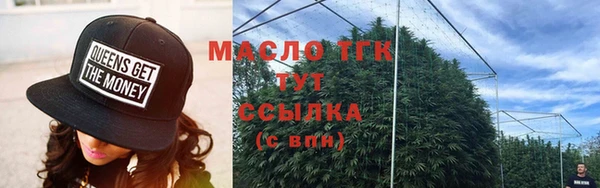 Альфа ПВП Белокуриха