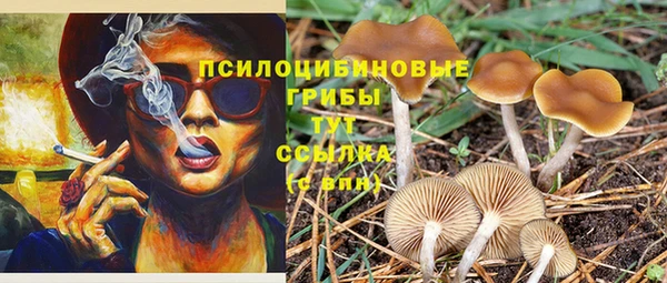 меф VHQ Беломорск