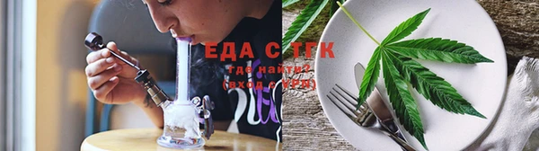 альфа пвп VHQ Белоозёрский
