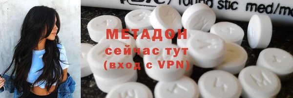 Альфа ПВП Белокуриха