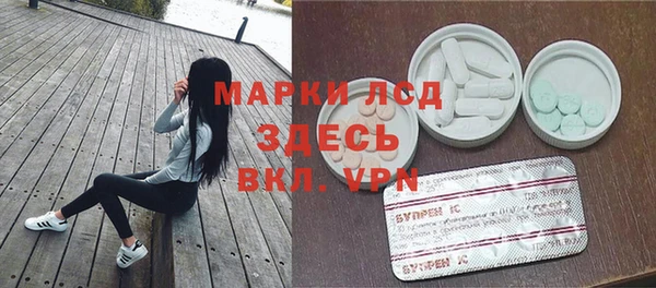 меф VHQ Беломорск