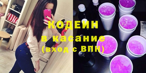 меф VHQ Беломорск