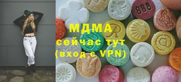 Альфа ПВП Белокуриха