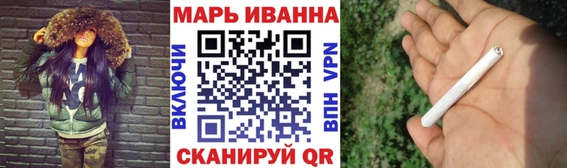 закладки Тимашёвск Конопля ГИДРОПОН